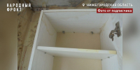 Крыша жилой пятиэтажки разрушается в Нижнем Новгороде: возбуждено уголовное дело - фото 4 - vGorodeN.Ru