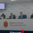 Федеральный этап номинации «Оператор станков ПУ»  пройдет в Туле - ТК Первый Тульский