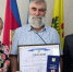 Признание заслуг Гария Немченко в родном районе - Новая Газета Кубани