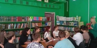 Книжная выставка «Мир русского фольклора» - Борисоглебская ЦБС
