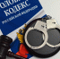 Двое жителей Адыгейска осуждены по делу о вербовке в экстремистскую организацию - Советская Адыгея