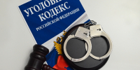 Двое жителей Адыгейска осуждены по делу о вербовке в экстремистскую организацию - Советская Адыгея