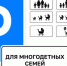 Новый дорожный знак появится на дорогах в России - Телекомпания ТВ-21