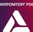 Хакасия победила: федеральный центр поможет развивать промышленность региона - Республиканская телевизионная сеть