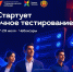 2e032e530e2d499b94c6773950844484 - Знамя Труда