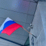 Какие знамена украшают культурное достояние Санкт-Петербурга? - Neva.Today