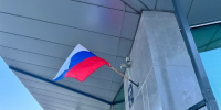 Какие знамена украшают культурное достояние Санкт-Петербурга? - Neva.Today