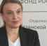 Актуальное интервью – Надежда Ерохина – Оформление электронного больничного - ГТРК ОКА