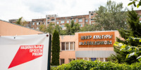 В Макеевке восстанавливают Детскую школу искусств имени Ханжонкова - Правительство ДНР