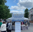 В Кировской области отменяют развлекательные мероприятия - Свойкировский.рф