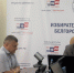 Состоялось 24-е заседание рабочей группы по приёму и проверке документов на выборах депутатов Государственной Думы девятого созыва. - Избирательная комиссия