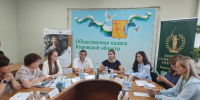 В Общественной палате Кировской области обсудили итоги и перспективы программы «Za любовь» - Общественная палата