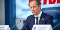 Государственная Дума продлила «гаражную амнистию» до 2031 года - Газета Видновские Вести