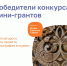 Фото_1 - Архитектурно-этнографический музей