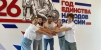 В Башкортостане продолжают развивать новые меры поддержки семей - Мечетлинский район