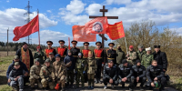 "Отчий край" представляет Гатчинский округ на всероссийском слёте - Гатчинская служба новостей