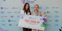 @egor_photografiruet-192 [ozbdC3].jpg - Мой Бизнес