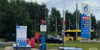 Ситуация с топливом в Ярославском регионе стабилизировалась - Городской телеканал