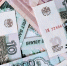 Липецкий водоканал задолжал работникам 142 тысячи рублей - LipetskNews.Ru