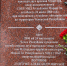 В Йошкар-Оле руководство и сотрудники регионального управления Росгвардии почтили память героя, погибшего при исполнении служебного долга. - Росгвардия