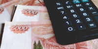 Курс евро снизился на 55 копеек, доллар потерял 37 копеек - Арктик-ТВ