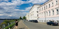 Фото: News29 - News29.Ru