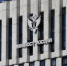 Минюст расширил список иноагентов - Говорит Москва
