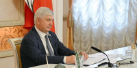 Дополнительные возможности по бюджетным кредитам предоставят Воронежской области - Обозреватель.Врн