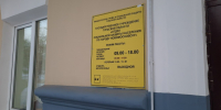 Новомосковский суд оштрафовал мужчину на 150 тыс. рублей - ИА Новомосковск Сегодня