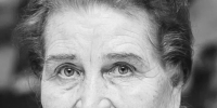 Фото: администрация Пскова - InformPskov.Ru