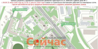 Движение транспорта ограничат на улице Бийской в Нижнем Новгороде - ИА Нижний сейчас