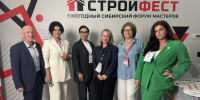 предоставлено кластером - ИА Тюменская линия