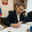 Административная комиссия города Тамбова подвела итоги за неделю - Администрация г. Тамбова