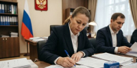 Административная комиссия города Тамбова подвела итоги за неделю - Администрация г. Тамбова