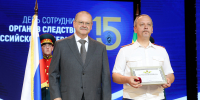 Фото: https://pnzreg.ru - Penza-Post.Ru