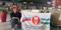 Уфимский колледж технологии и дизайна – в финале «АртМастерс»: четыре имени, четыре компетенции - Министерство просвещения
