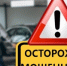 Пожилой житель Арзамаса потерял более 50 тысяч рублей при покупке товара в интернете - Отдел МВД РФ по г. Арзамасу