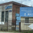 В Кореновске коммунальные работники повышают производительность труда с помощью бережливых технологий - Газета Огни Кавказа