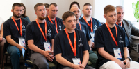 Новости Черинфо - Администрация г.Череповец