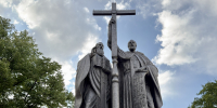 Площадь Революции — Китай-город: «ЕГЭ по-церковнославянскому» у Кирилла и Мефодия, фото - Мой район