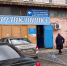 Власти Камышина решили установить автомат для продажи продуктов питания в поликлинике №1 - Блокнот Камышин