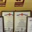 Сергей Гребенщиков вручил награды тульским медикам - Справедливая Россия