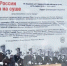 ПСБ приглашает севастопольцев на выставку ретроснимков Черноморского флота - SevKor.Ru