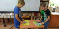 «Безопасный и полезный интернет» 6+ - Библиотека им. В.А. Пазухина
