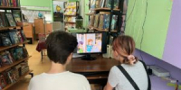 «Осторожно, терроризм!» (6+) - Библиотека им. В.А. Пазухина