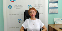 В региональном Управлении состоялся вебинар по вопросам перехода отрасли грузоперевозок на электронный документооборот - УФНС
