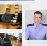 В проекте «Лица томского следствия»: следователь Игорь Абинов - Следственный комитет