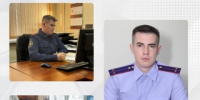 В проекте «Лица томского следствия»: следователь Игорь Абинов - Следственный комитет