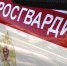 Жительницу Саранска поймали при попытке снова обокрасть гипермаркет - Info-Rm.Com