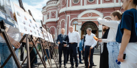 В Курске состоялось заседание оргкомитета по подготовке к 1000-летию города - РИА Курск